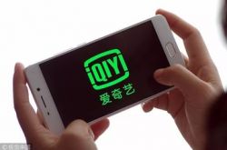 （9分钟科普下）周口有名的公司_哔哩哔哩-2
