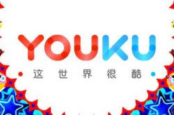 (6分钟科普)咸阳有限公司_哔哩哔哩-3